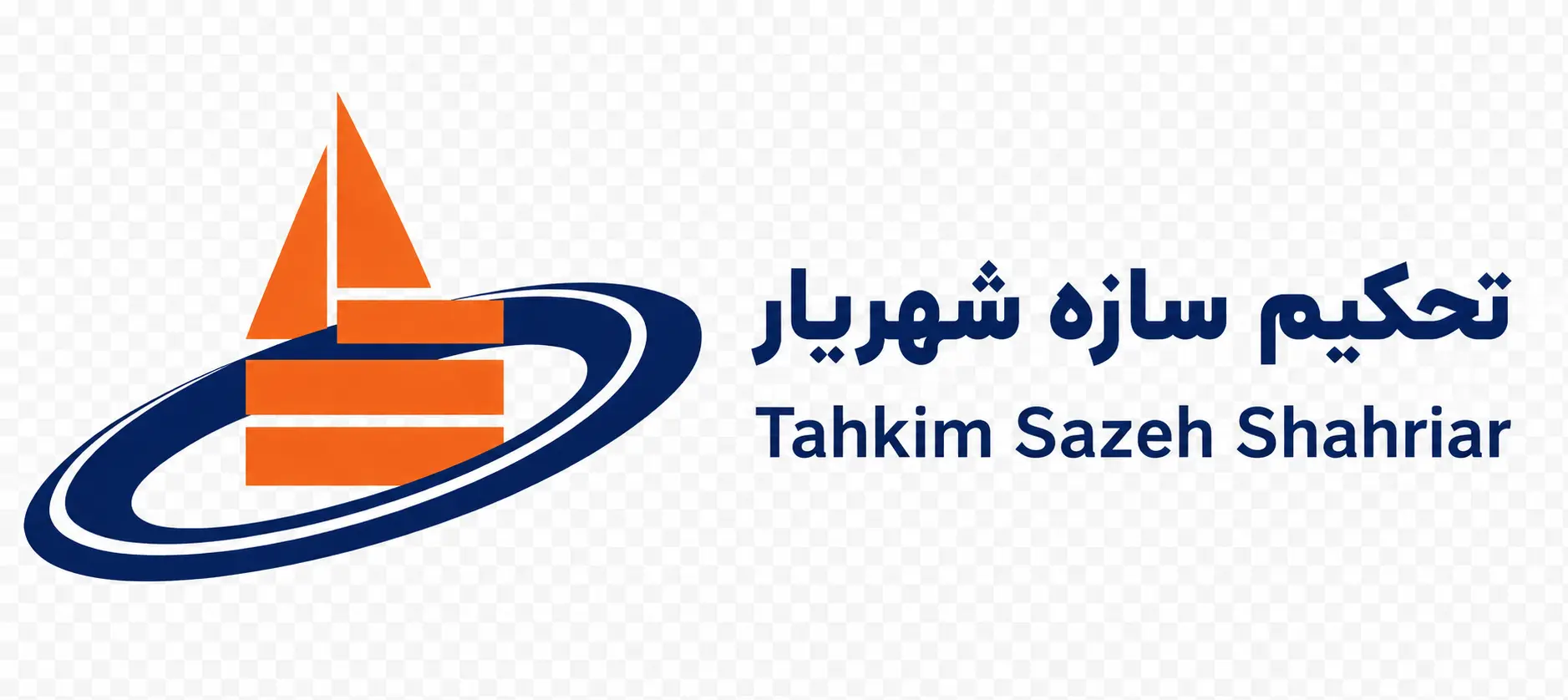 تحکیم سازه شهریار